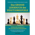 Das Grosse Lehrbuch des Positionsspiels