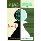 Man vs. Machine