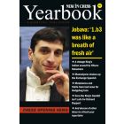 Yearbook 117 hardcover