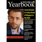 Yearbook 120 hardcover