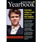 Yearbook 131 hardcover