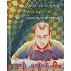 Gata Kamsky - Chess Gamer, Volume 1