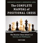 The Complete Manual of Positional Chess-Volume 1