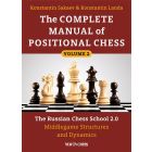 The Complete Manual of Positional Chess- Volume 2