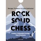 Rock Solid Chess