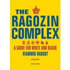 The Ragozin Complex