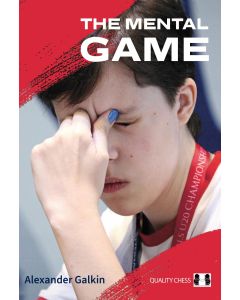 The Mental Game (Hardcover)
