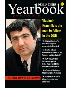 Yearbook 122 hardcover