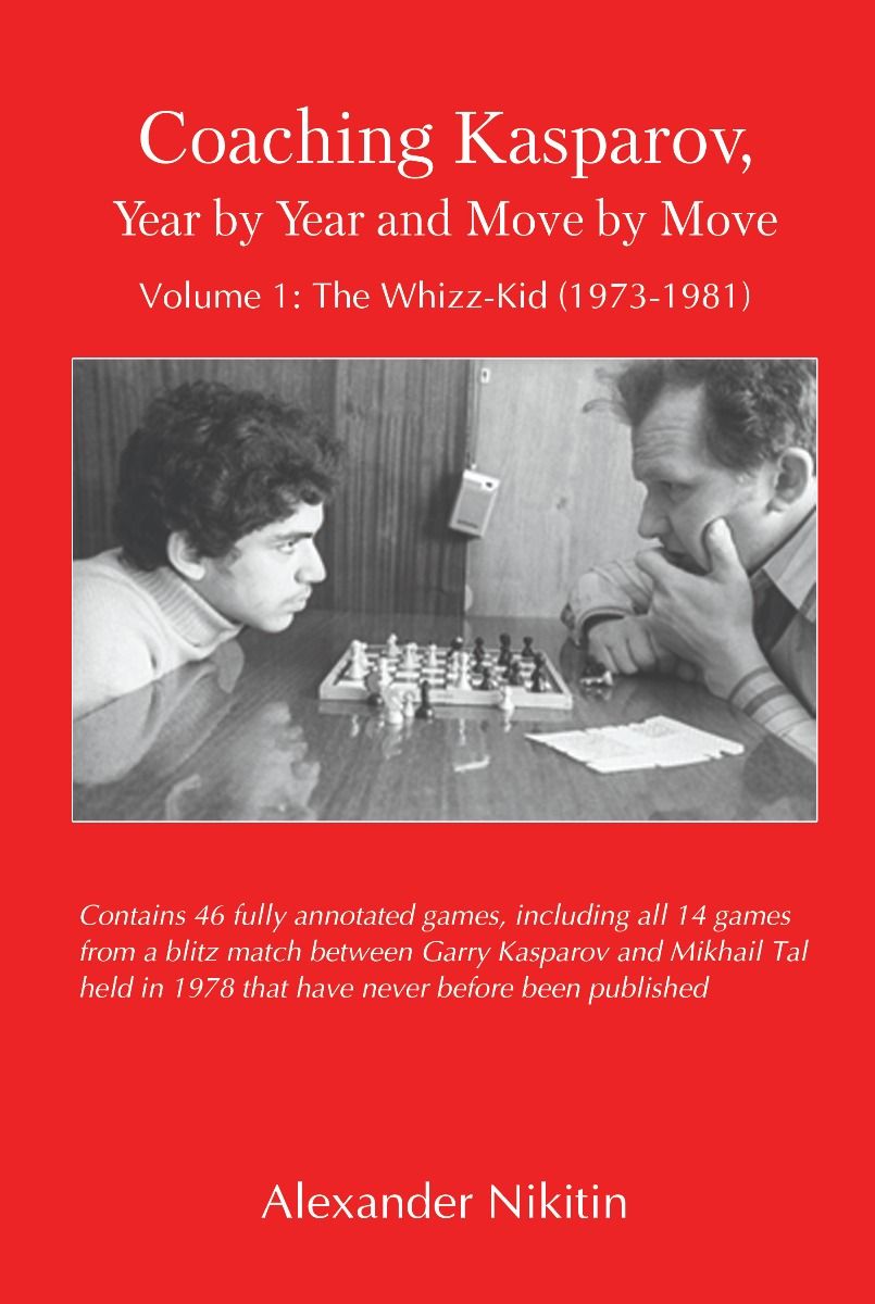 Chess book The best games Gari Kasparov vol.1