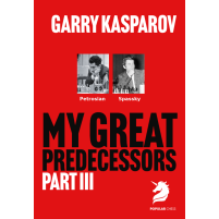 My Great Predecessors 3