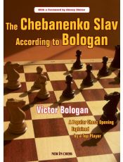 The Chebanenko Slav According to Bologan - eBook