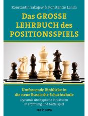 Das Grosse Lehrbuch des Positionsspiels