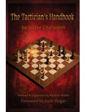 The Tactician's Handbook