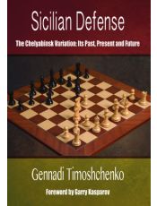Sicilian Defense: The Chelyabinsk Variation