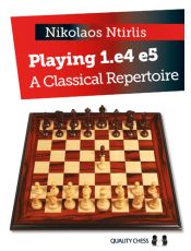 Playing 1.e4 e5