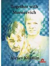 Together with Morozevich