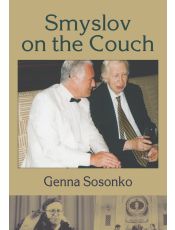Smyslov on the Couch