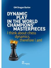 Dynamic Play In The World Champions' Masterpieces