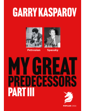 My Great Predecessors 3