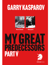My Great Predecessors 5