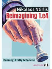 Reimagining 1.e4