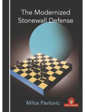 The Modernized Stonewall Defense