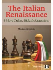The Italian Renaissance - I