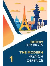 The Modern French Volume 1