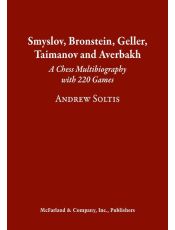 Smyslov, Bronstein, Geller, Taimanov and Averbakh