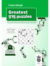 Greatest 515 puzzles of 2021