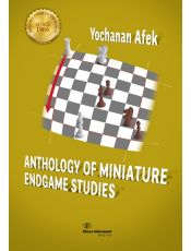 Anthology of Miniature Endgame Studies