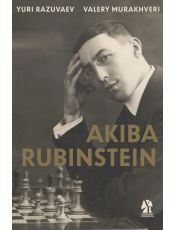 Akiba Rubinstein