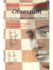 Obsession (Hardcover)