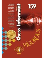 Chess Informant 159