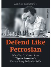 Defend Like Petrosian
