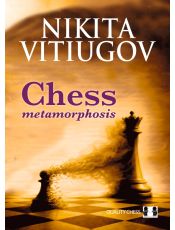 Chess Metamorphosis