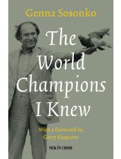 The World Champions I Knew