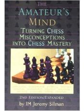 The Amateur's Mind