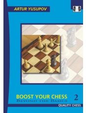 Boost your Chess 2