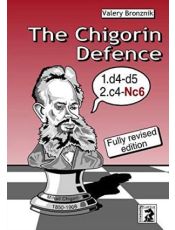 Chigorin Defence