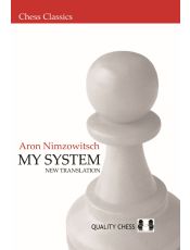My System