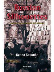 Russian Silhouettes - eBook