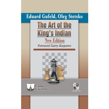 The Art of the King's Indian