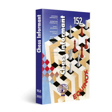 Chess Informant 152