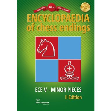 Encyclopaedia of Chess Endings V (II Edition)