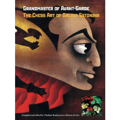 Grandmaster of Avant-Garde (Hardcover)
